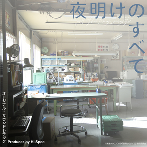 双乳吊起被各种性器调教
