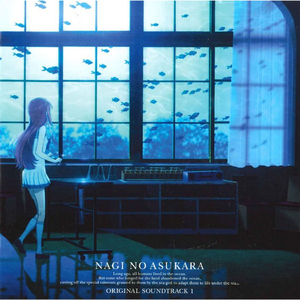 双乳吊起被各种性器调教
