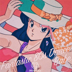 双乳吊起被各种性器调教
