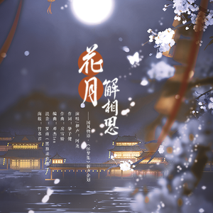 双乳吊起被各种性器调教
